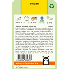 OBZ SPINAZIE BREEDBLAD SCHERPZAAD, 50G