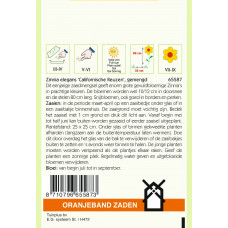 OBZ ZINNIA CALIFORNISCHE REUZEN GEMENGD