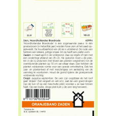OBZ UIEN NOORDHOLLANDSE BLOEDRODE