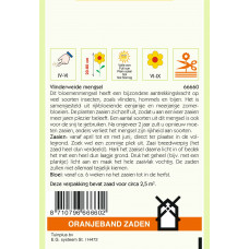 OBZ VLINDERWEIDE MENGSEL