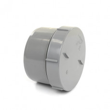EINDSTUK + SCHROEFDEKSEL, PVC, UITW LIJM, KOMO, SN4, 125 MM EINDSTUK + SCHROEFDEKSEL, PVC, UITW LIJM, KOMO, SN4, 125 MM