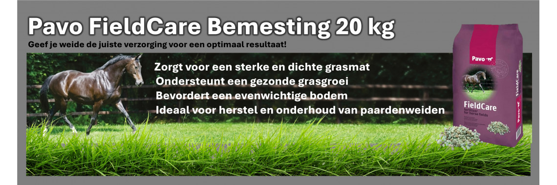 pavo fieldcare